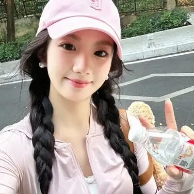 沈涵