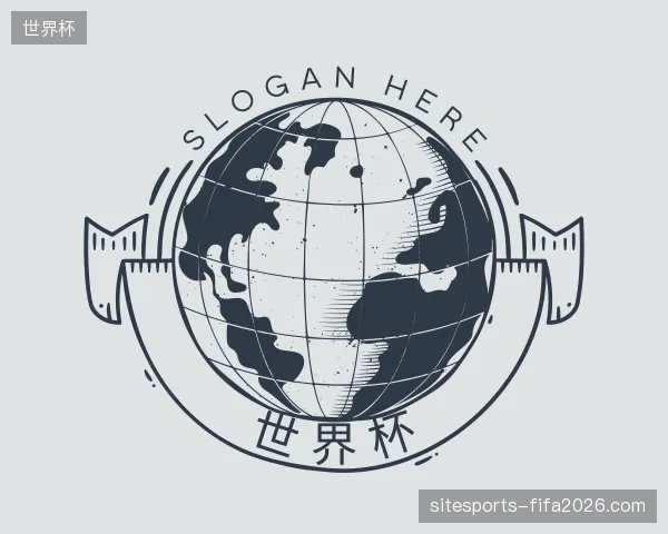 走近世界杯官方网站